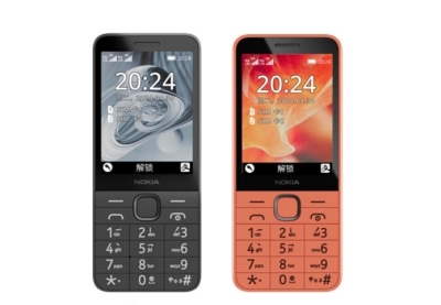 Nokia 220: Возвращение Культовой Классики в Мире Смартфонов